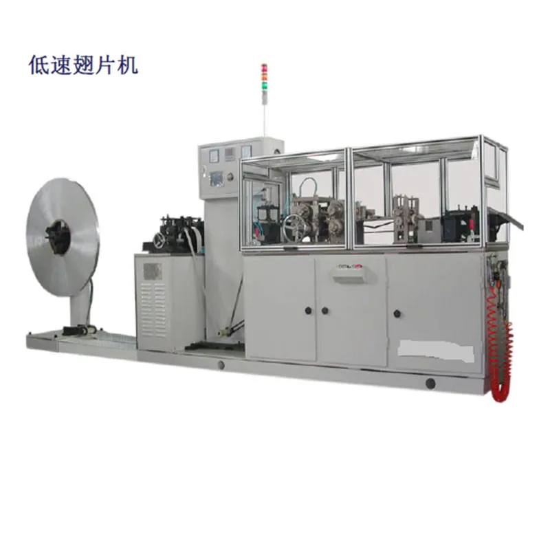 Формовочный станок для ребер охлаждения (4)